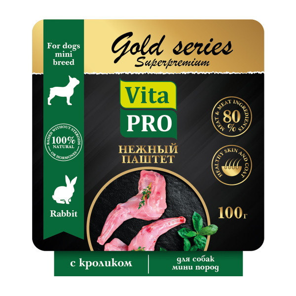 Vita Pro Gold Series Superpremium влажный корм для собак мелких пород паштет c кроликом, в ламистерах - 100 г х 14 шт