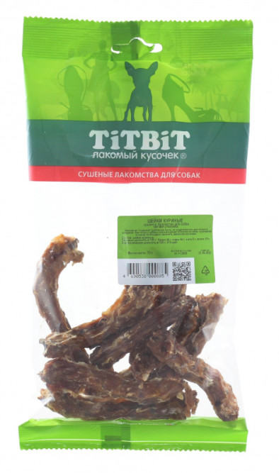 TiTBiT лакомство для собак шейки куриные - 75 г