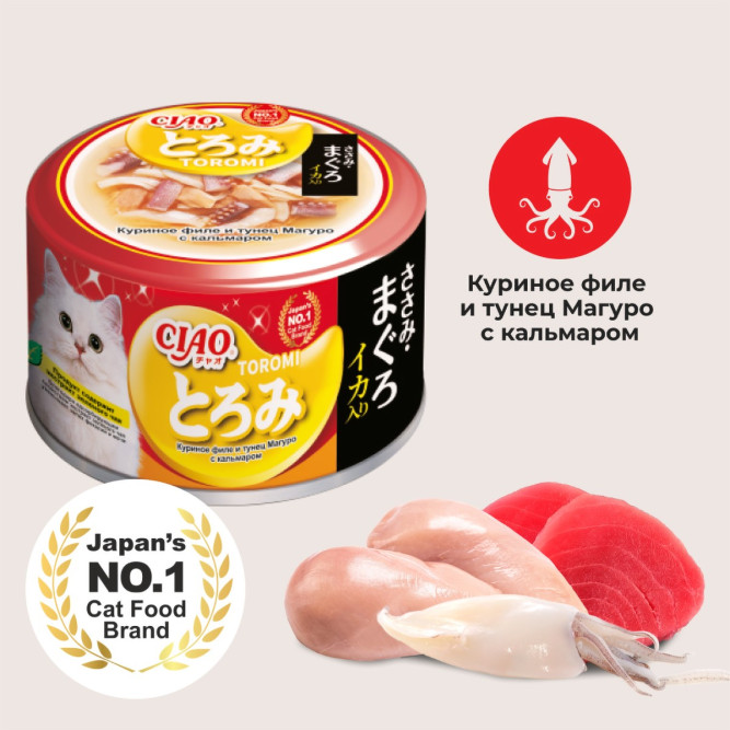 Inaba Ciao Toromi влажный дополнительный корм для взрослых кошек с куриным филе, тунцом Магуро и кальмаром в бульоне, в консервах - 80 г х 24 шт