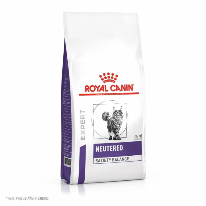 Royal Canin Neutered Satiety Balance сухой корм для кастрированных котов и стерилизованных кошек - 3,5 кг
