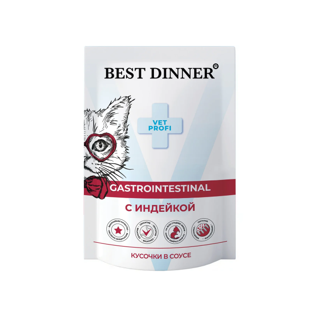 Best Dinner Exclusive Vet Profi Gastro Intestinal диетические паучи для взрослых кошек с чувствительным пищеварением, с индейкой, кусочки в соусе - 85 г х 24 шт