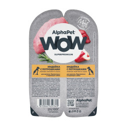 AlphaPet WOW Superpremium влажный корм для щенков, беременных и кормящих собак нежные ломтики индейки с потрошками в соусе, в ламистерах - 100 г х 15 шт