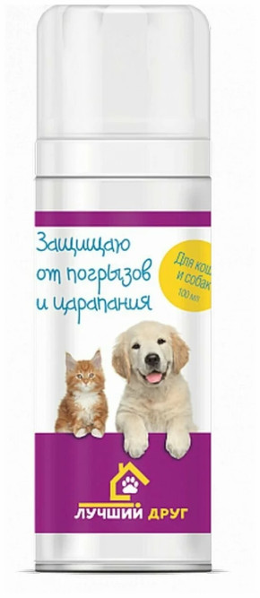 Apicenna Лучший Друг спрей "Защищаю от царапания и погрызов" для кошек и собак - 100 мл