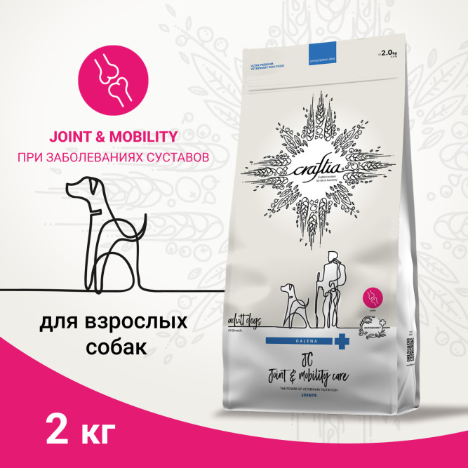 Craftia Galena Dog Joint &amp; Mobility Care сухой диетический корм для взрослых собак при заболевании суставов - 2 кг