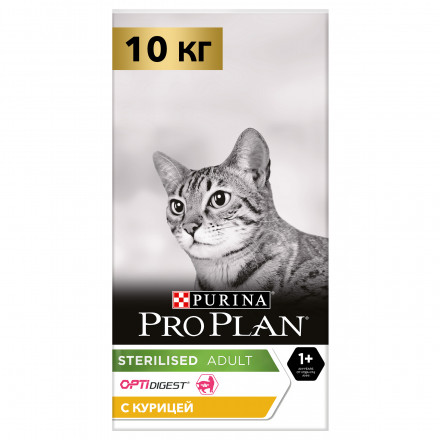 Pro Plan Cat Adult Sterilised сухой корм для стерилизованных кошек с курицей - 10 кг
