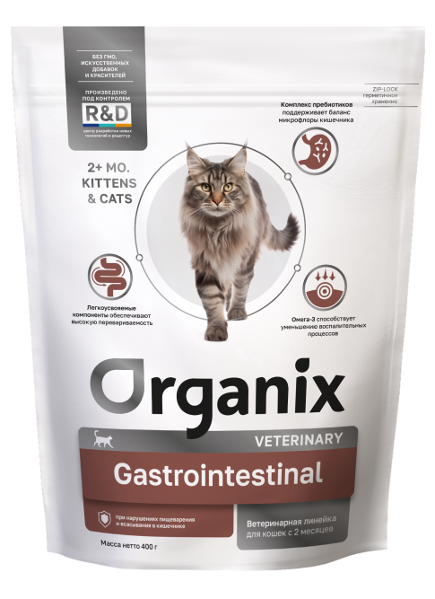 Organix Gastrointestinal сухой корм для кошек при нарушениях пищеварения и всасывания в кишечнике - 0,4 кг