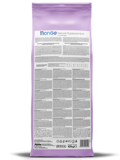 Monge Cat Sterilised сухой корм для стерилизованных кошек с курицей 10 кг