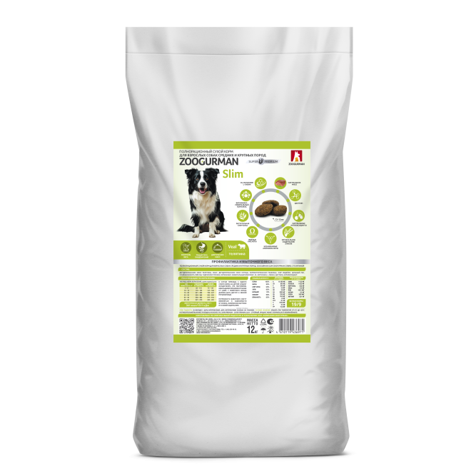Зоогурман Slim сухой корм для собак средних и крупных пород, с телятиной - 12 кг