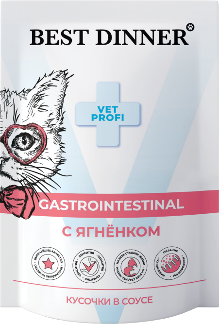Best Dinner Exclusive Vet Profi Gastro Intestinal диетические паучи для взрослых кошек с чувствительным пищеварением, с ягненком, кусочки в соусе - 85 г х 24 шт