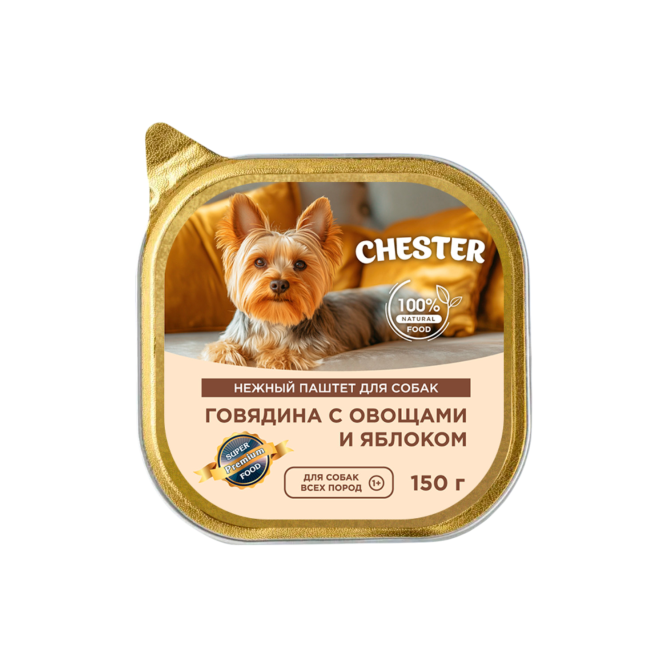 Chester влажный корм для взрослых собак, с говядиной, овощами и яблоком, паштет, в ламистерах - 150 г х 11 шт