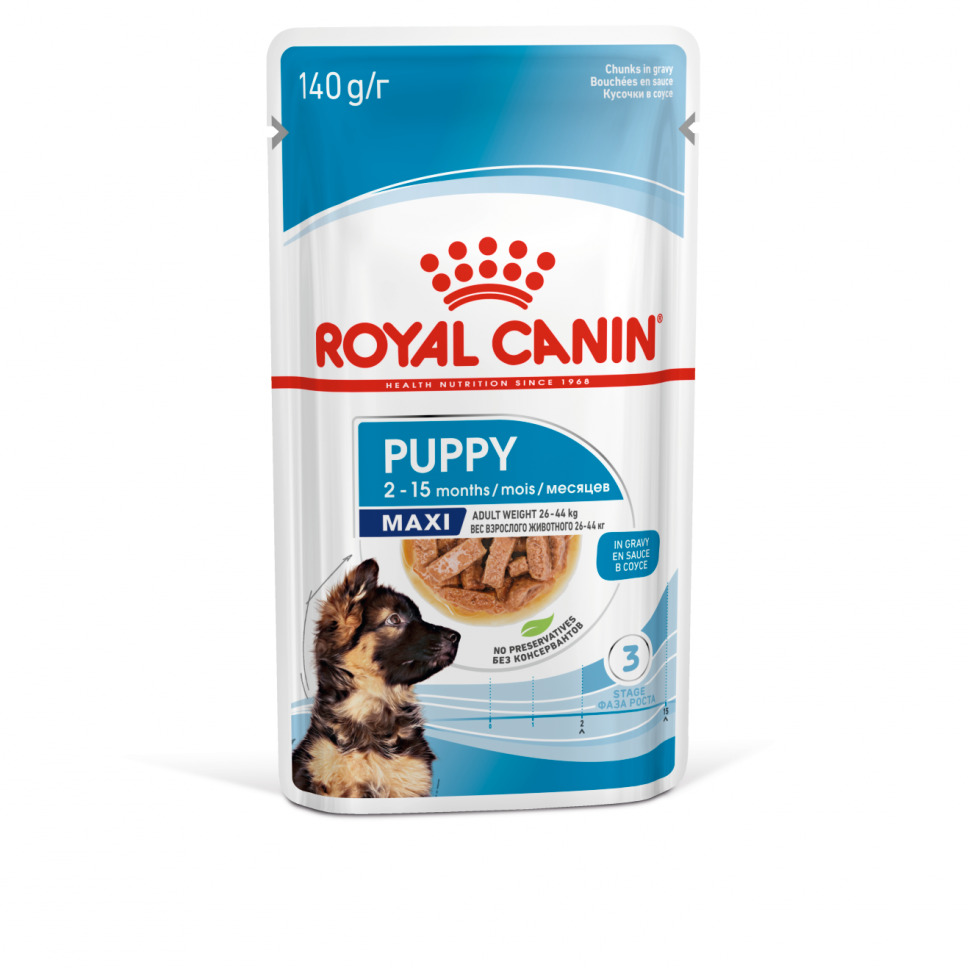 proplan calming care