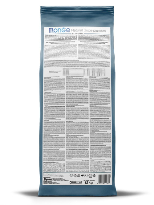 Monge Dog Monoprotein сухой корм для взрослых собак всех пород с форелью, рисом и картофелем 12 кг