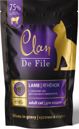 Clan De File влажный корм для взрослых кошек кусочки в соусе с ягненком и семенами чиа, в паучах - 85 г х 14 шт