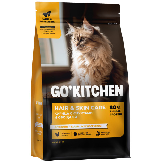 Go' Kitchen HAIR+SKIN Care сухой корм для котят и кошек, с курицей, фруктами и овощами - 400 г