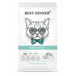 Best Dinner Adult Sterilised Beef &amp; Apple сухой корм для взрослых стерилизованных кошек с говядиной и яблоком - 400 г
