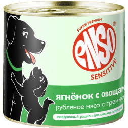 ENSO SENSITIVE влажный корм для щенков, беременных и кормящих собак всех пород для поддержания активного роста и развития, рубленое мясо ягненка с гречкой и овощами, в консервах - 190 г х 12 шт