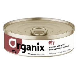 Organix консервы для щенков с мясным ассорти, говядиной и цукини - 100 г x 24 шт