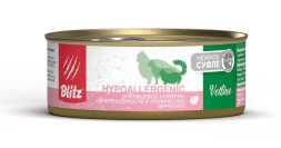 Blitz Vetline Hypoallergenic влажный диетический корм для кошек при пищевой аллергии, непереносимости и атопическом дерматите, в консервах - 100 г х 16 шт