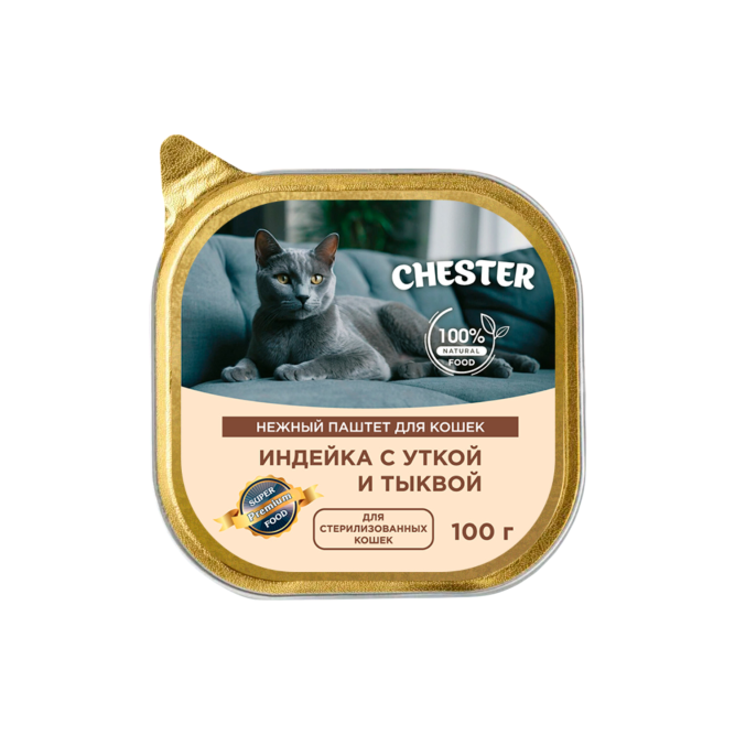Chester влажный корм для взрослых кошек, с индейкой, уткой и тыквой, паштет, в ламистерах - 100 г х 14 шт