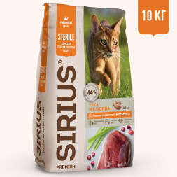 Sirius для стерилизованных с уткой и клюквой сухой корм для кошек 10 кг