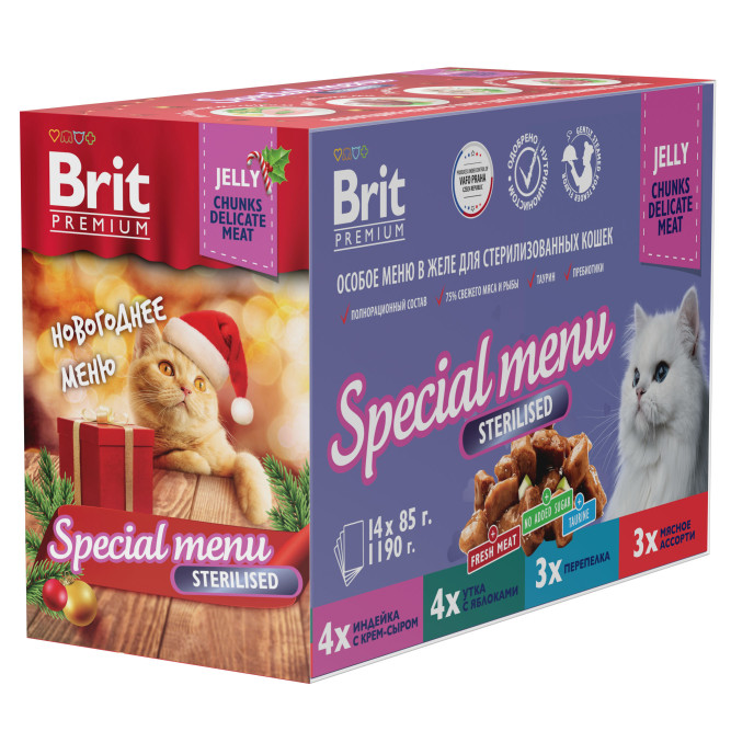 Брит Премиум Новогодний набор влажный корм для взрослых стерилизованных кошек в паучах, Особое меню в желе - 85 г х 14 шт