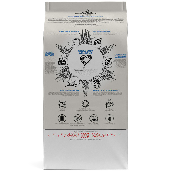 Craftia Galena Dog Recovery &amp; Convalescence Care сухой диетический корм для взрослых собак поддержка в период восстановления и реабилитации - 2 кг