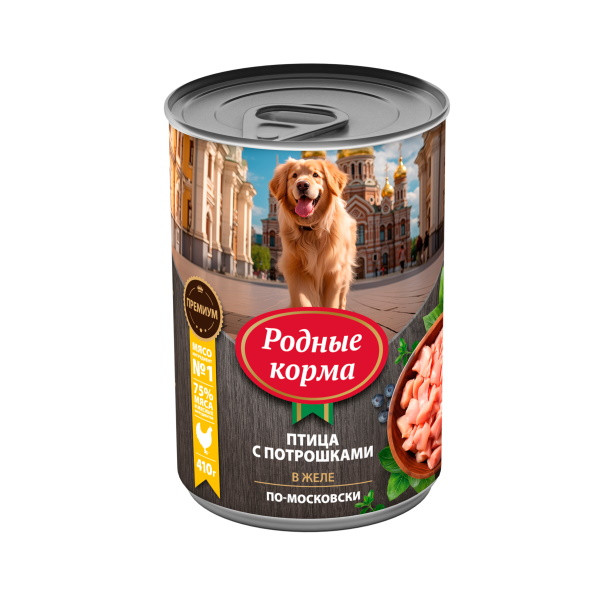 Родные Корма влажный корм для взрослых собак, птица с потрошками, в желе по-московски, в консервах - 410 г х 6 шт