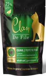 Clan De File влажный корм для взрослых кошек кусочки в соусе с перепелкой и тыквой, в паучах - 85 г х 14 шт