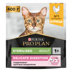 Pro Plan Adult Sterilised Adult Delicate Digestion сухой корм для взрослых стерилизованных кошек с чувствительным пищеварением, с курицей - 400 г