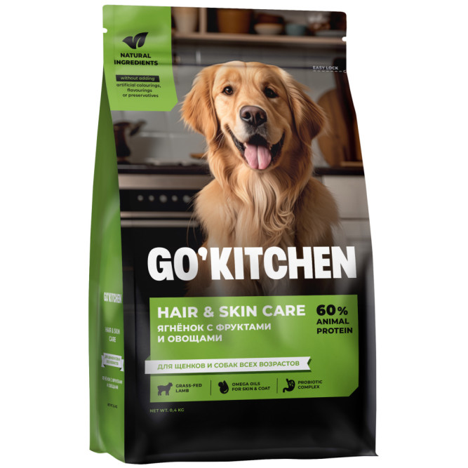Go' Kitchen HAIR+SKIN Care сухой корм для щенков и собак, с ягненком, фрутками и овощами - 400 г