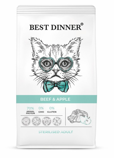 Best Dinner Adult Sterilised Beef &amp; Apple сухой корм для взрослых стерилизованных кошек с говядиной и яблоком - 1,5 кг