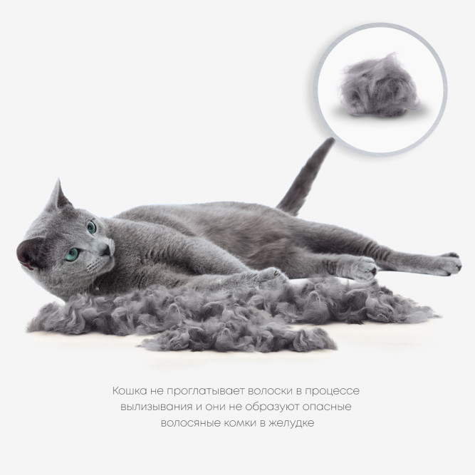 FURminator S фурминатор для маленьких кошек c короткой шерстью