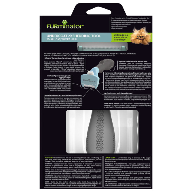 FURminator S фурминатор для маленьких кошек c короткой шерстью