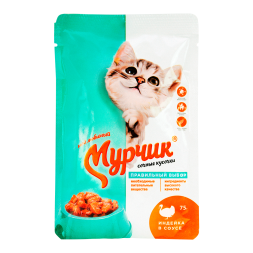 Мурчик влажный корм для взрослых кошек с индейкой в соусе, в паучах - 75 г х 35 шт