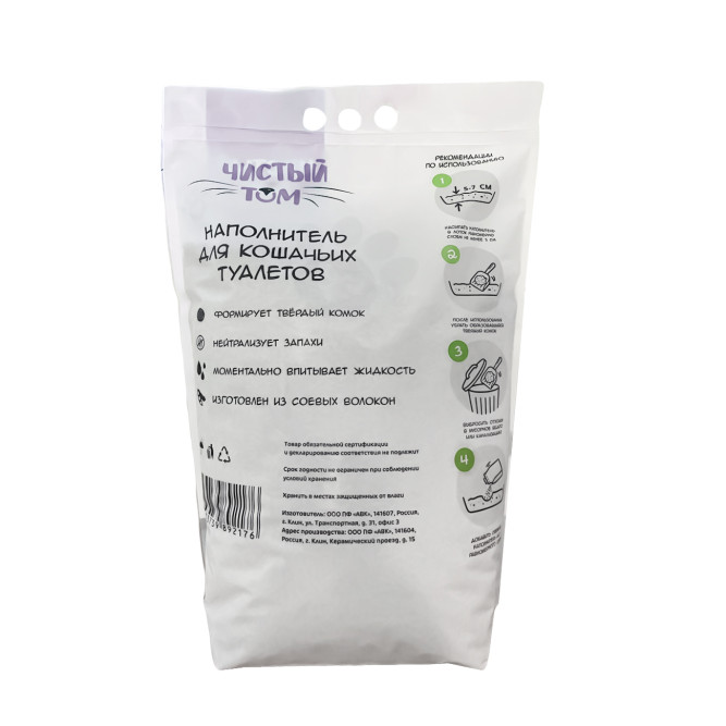 Чистый Том Tofu Original комкующийся соевый наполнитель для кошачьего туалета, без аромата - 15 л (6,5 кг)