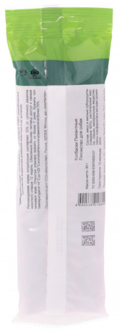 TiTBiT "Золотая коллекция" лакомство для собак колбаски пикантные - 80 г