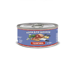 Solid Natura Holistic влажный корм для щенков, с телятиной, в консервах - 100 г х 6 шт