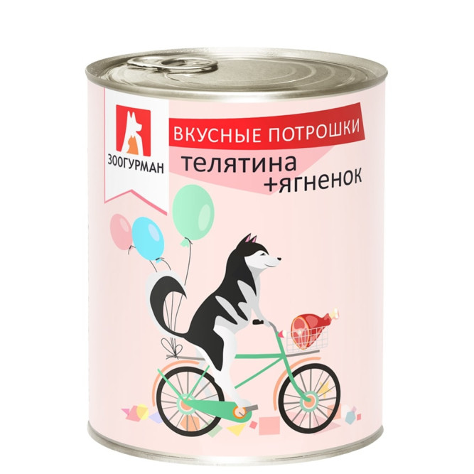 Зоогурман влажный корм для взрослых собак средних и крупных пород, с телятиной и ягненком - 750 г x 6 шт