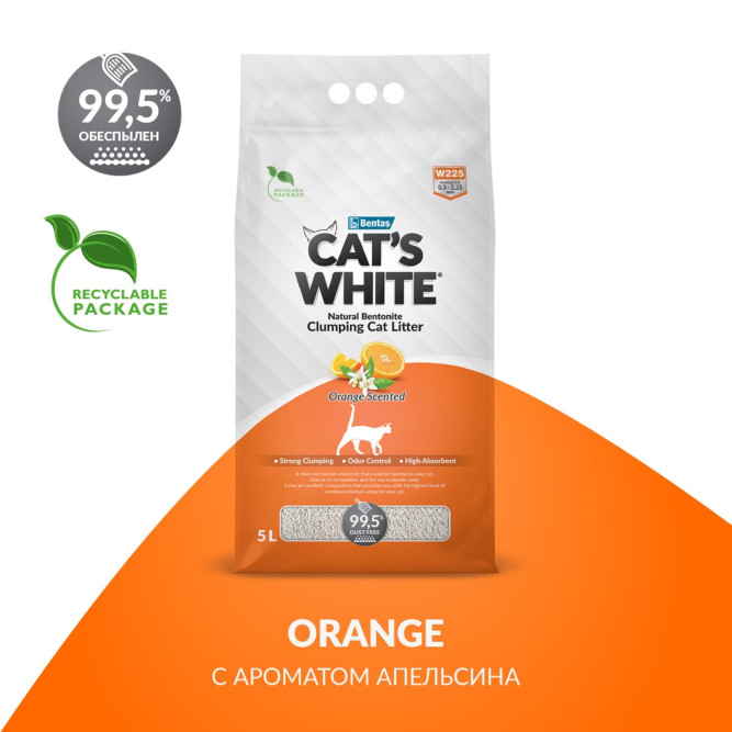 Cat's White Orange наполнитель комкующийся для кошачьего туалета с ароматом апельсина - 5 л