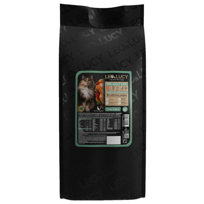 LEO&amp;LUCY сухой холистик корм для взрослых и пожилых стерилизованных кошек с индейкой и ягодами - 5 кг
