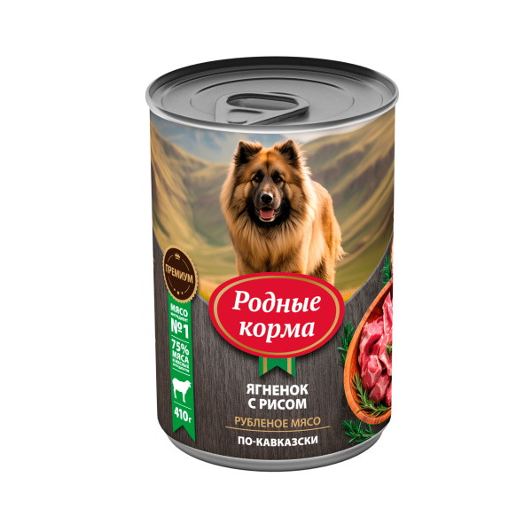 Родные Корма влажный корм для взрослых собак, ягненок с рисом по-кавказски,в консервах - 410 г х 6 шт