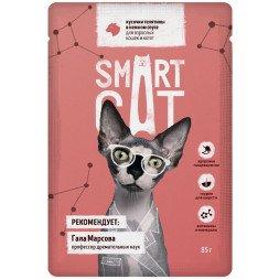 Smart Cat паучи для взрослых кошек и котят с телятиной кусочки в соусе - 85 г х 25 шт