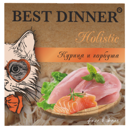 Best Dinner Holistic влажный корм для стерилизованных кошек, мясные волокна в желе "Курица и горбуша" - 75 гр х 6 шт