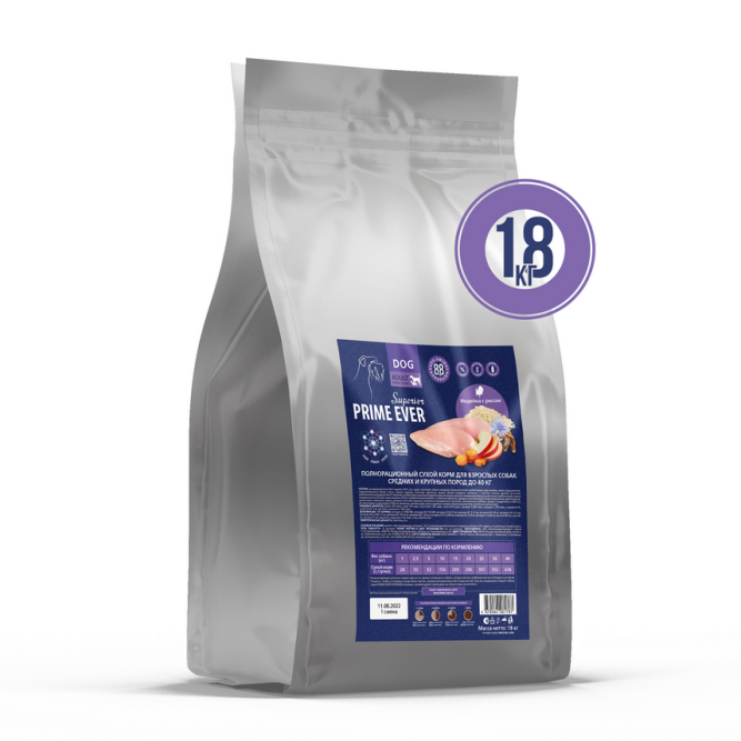 Prime Ever Superior Adult Medium &amp; Maxi сухой корм для собак до 40 кг с индейкой и рисом - 18 кг