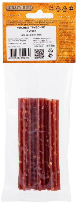 Titbit Crazy Bit лакомство для средних собак мясные трубочки с уткой - 60 г