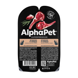 AlphaPet Superpremium влажный корм для взрослых стерилизованных кошек с ягненком и сердцем в желе, в ламистерах - 80 г х 15 шт