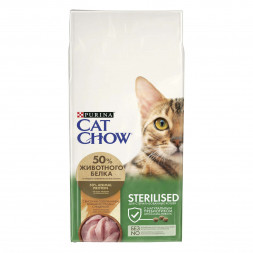 Сухой корм Purina Cat Chow  для стерилизованных кошек и кастрированных котов с птицей и индейкой - 15 кг