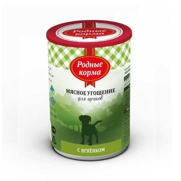Родные корма Мясное угощение с Ягненком консервы для щенков - 340 г х 12 шт