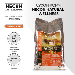 Necon Natural Wellness Adult Mini Pork &amp; Rice сухой корм для взрослых собак мелких пород со свининой и рисом - 10 кг