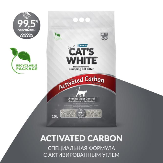 Cat's White Activated Carbon наполнитель комкующийся для кошачьего туалета с активированным углем - 10 л